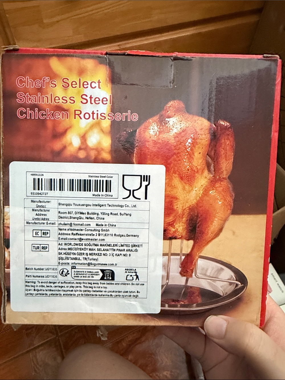 Chef's Select Stainless Steel Chicken Rotisserie - Red Accent